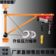 �¿�С�͵��C����֧��늄Ӻ��J֧��180�����D�����b����