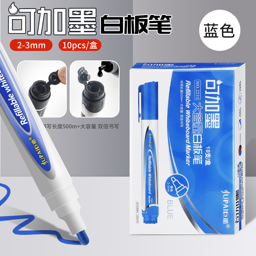 Una gran capacidad de tinta puede agregar lápiz de pizarra fácil de borrar cabeza gruesa tablero de dibujo lápiz de marcado maestro de oficina reunión lápiz de pizarra al por mayor