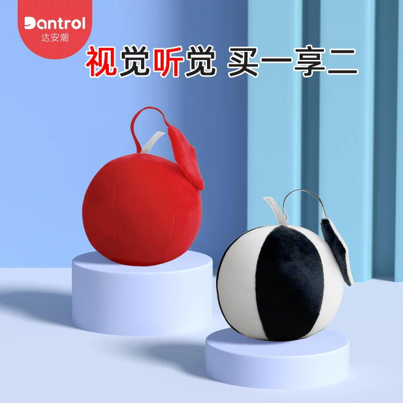 Красная умная игрушка для обучения новорожденных, 0-3 месяцев, раннее развитие