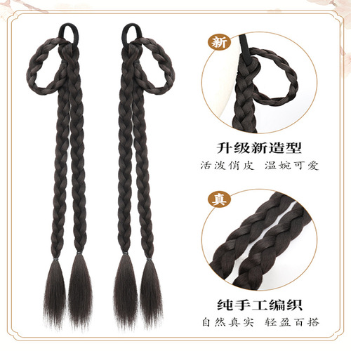 Wig braid ponytail female natural twist braid new Chinese style sweet and cool braided lop ear double ponytail internet celebrity boxing braid