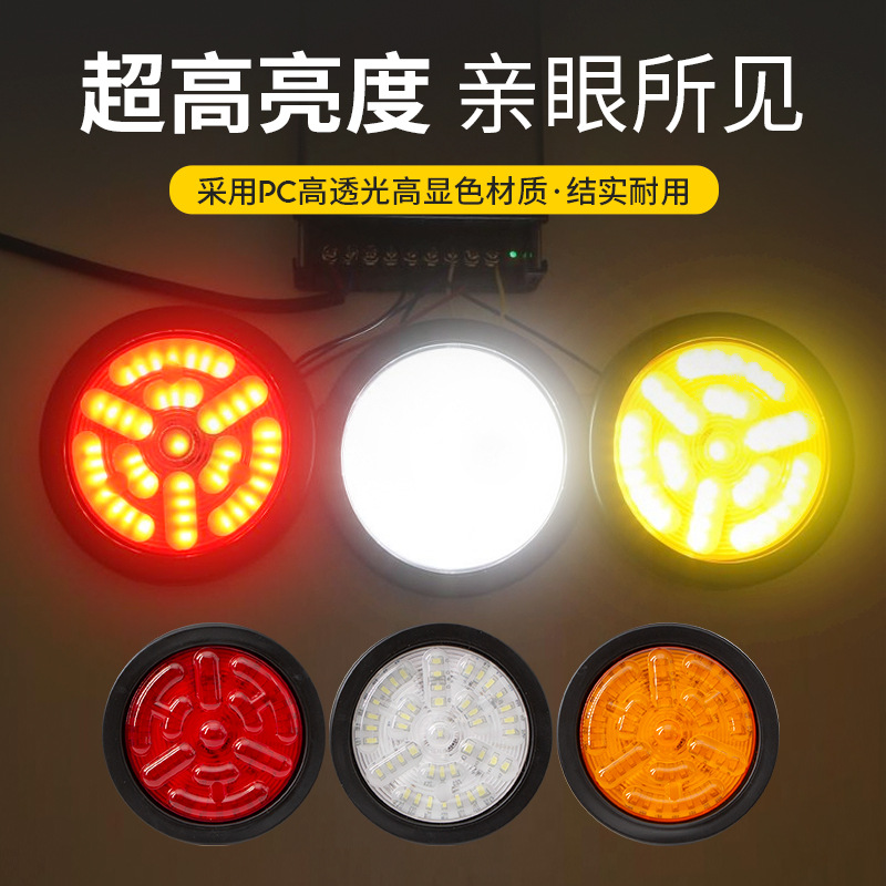 Manufacturer Truck Led Tail Lights 24V Cimc Trailer Led Rear Tail Light Accessories Large Vehicle Rear Tail Light Car Tail Light