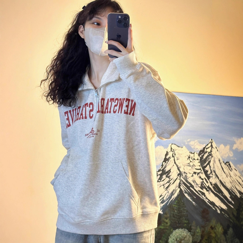 美式复古立领卫衣女秋薄款2025新款宽松慵懒风白灰色立领上衣|undefined