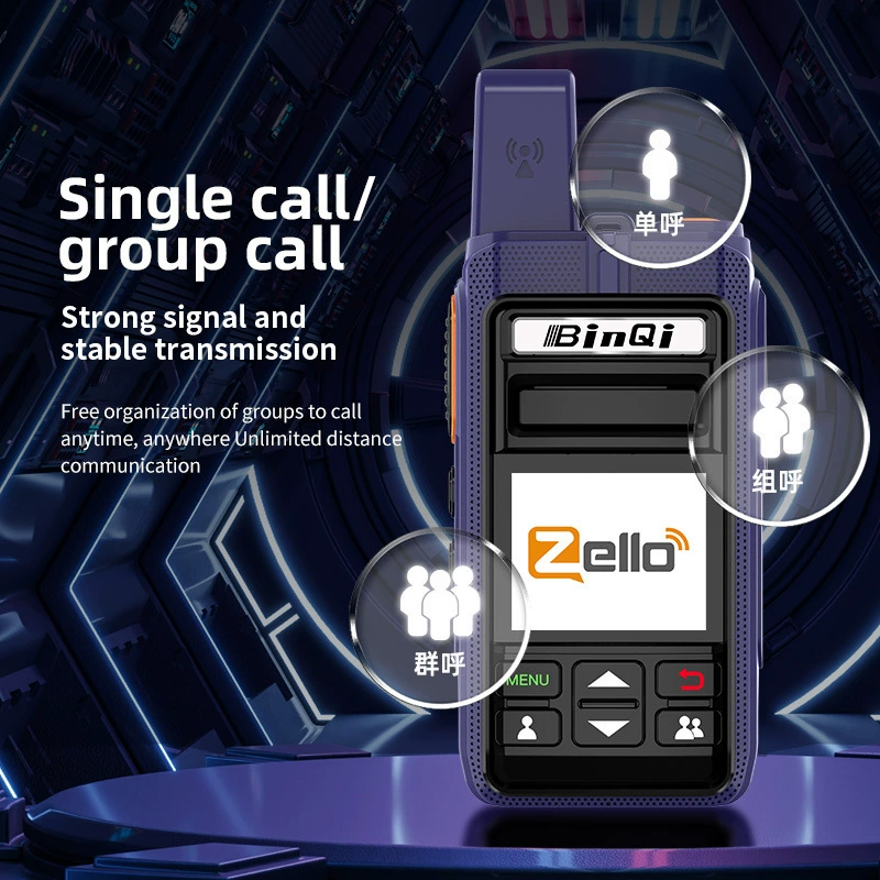 530 межкомнатная машина Zello Global POC Android Общественная сеть WiFi Bluetooth рация через границу 4G