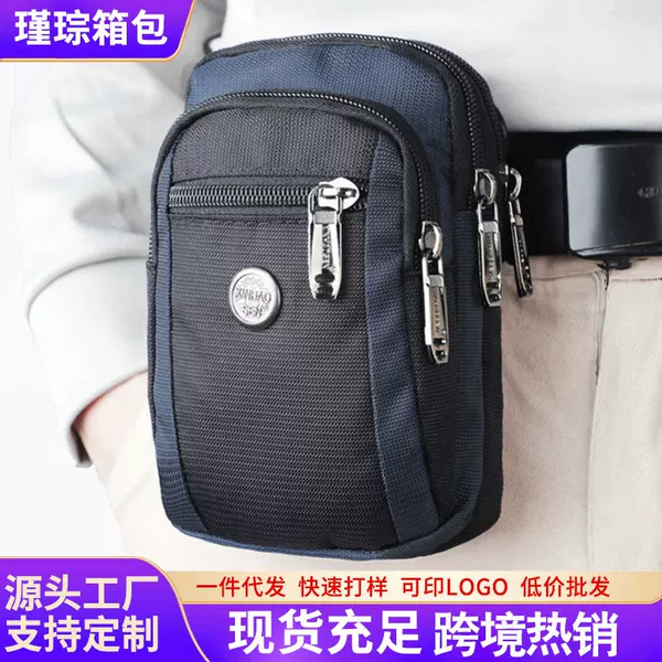 Men's Bag Crossbody Bag High-End Waist Bag Cross-Border New Simple Fashion Mobile Phone Bag Outdoor Trend Convenient Chest Bag