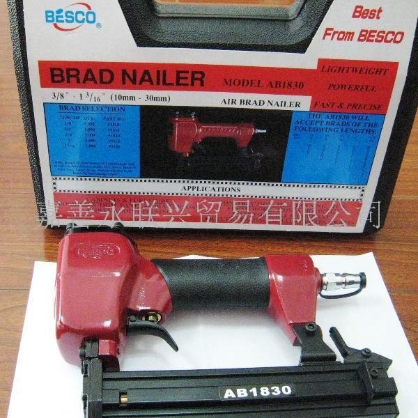 厂家直销AB1830气钉枪 运动地板枪 气动地板枪 全自动气动铆钉枪