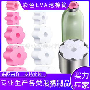 �S��ֱ�N��ɫeva���D�ؼ{������cup Turner��ĭ�����̸C�亣�dͲ