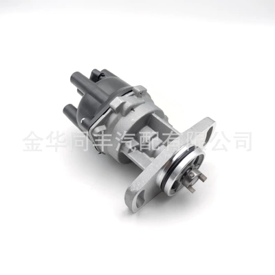 Distributor for Nissan, Distributor