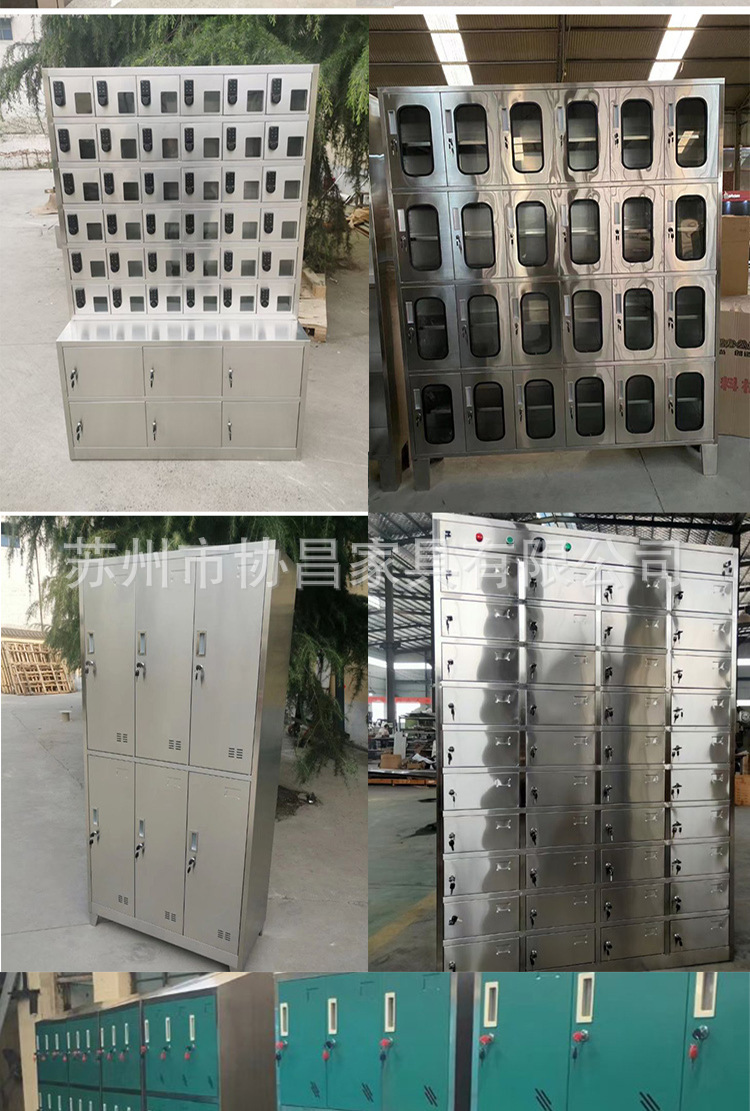 不锈钢更衣柜_06