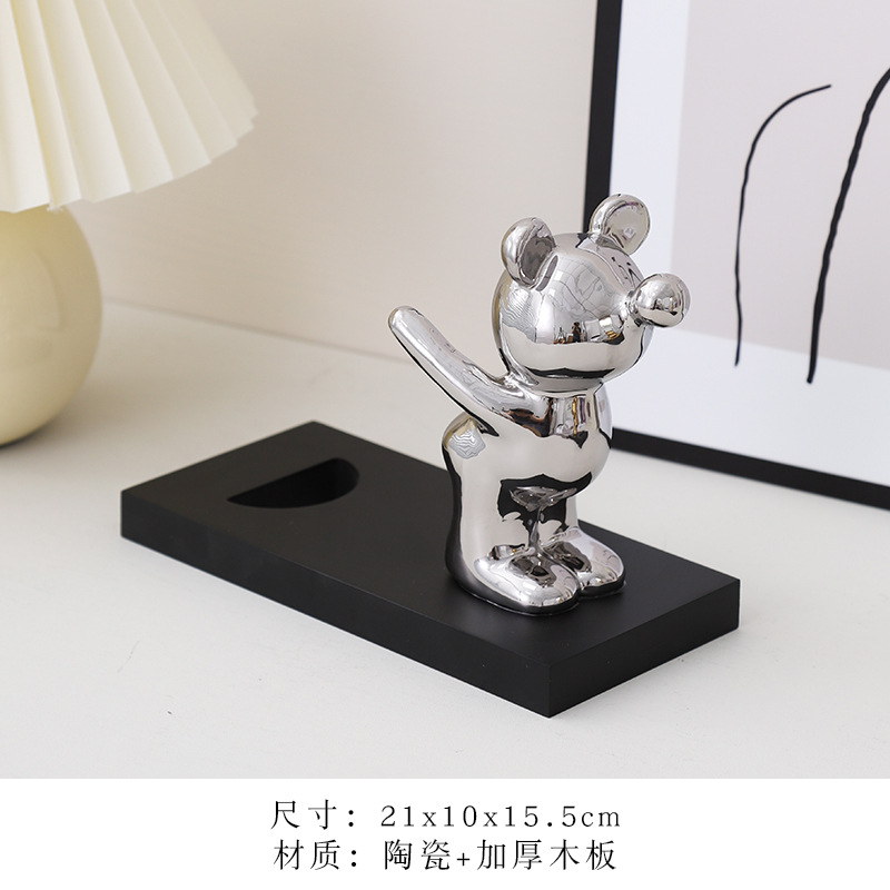은곰