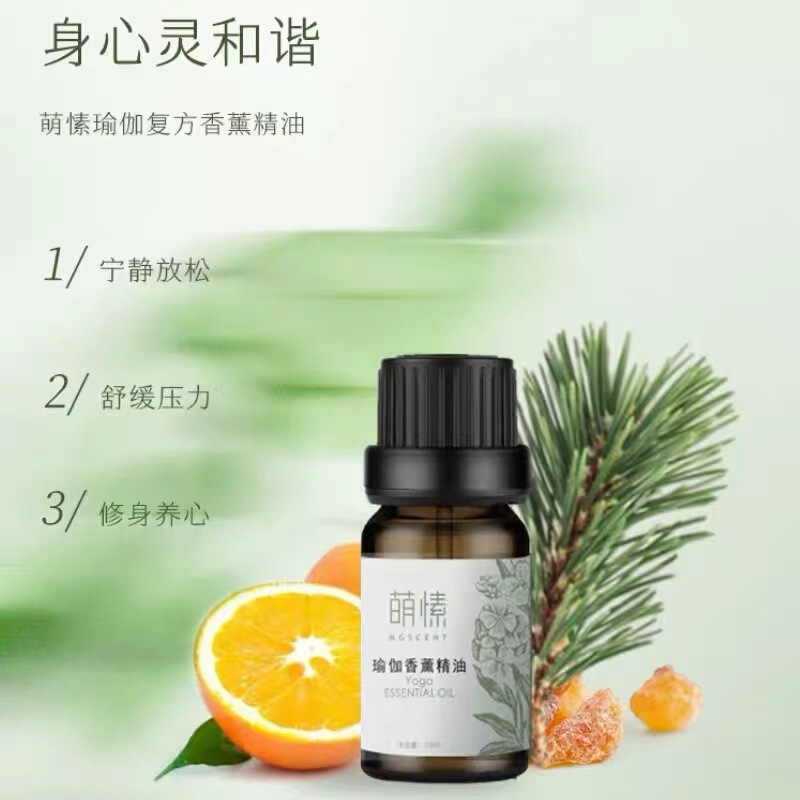 Yoga Pure Plant-Based Aromatherapy Essential Oils to Soothe the Mind, Sweet Orange, Lemongrass, Vetiver, Himalayan Cedar, Frankincense