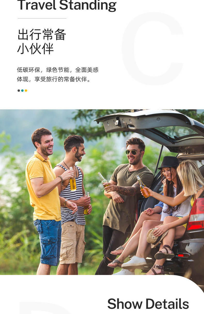 详情页冰大师11L改_06