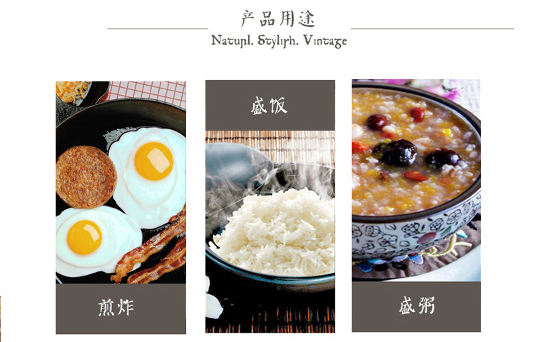 榉木无漆圆头饭铲_03.jpg