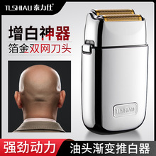 �羳�������^�Ƽ��u׃���l���͹��ư��������W��ʽ늄ӹκ���횵�