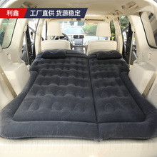 汽车折叠旅行床垫SUV后座睡垫后备箱车载充气床车用气垫床充气垫