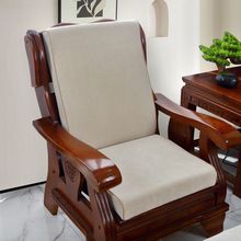 加厚连体实木红木沙发海绵坐垫带靠背老式联邦椅毛绒单人防滑拆洗