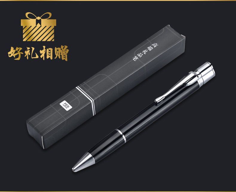 TIM图片20171226103513