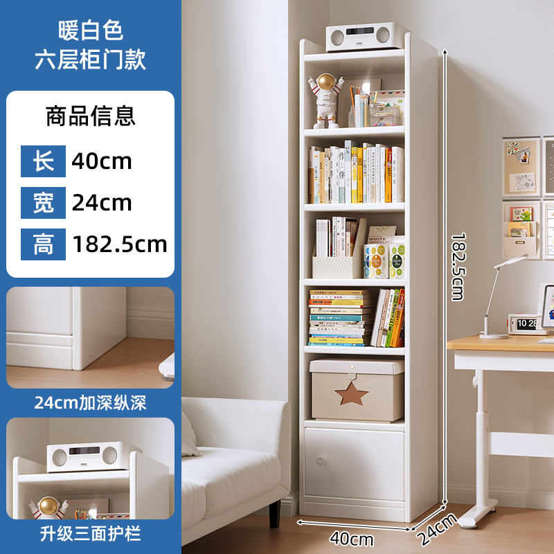Blanco cálido seis capas con puerta de gabinete 40*24*182CM