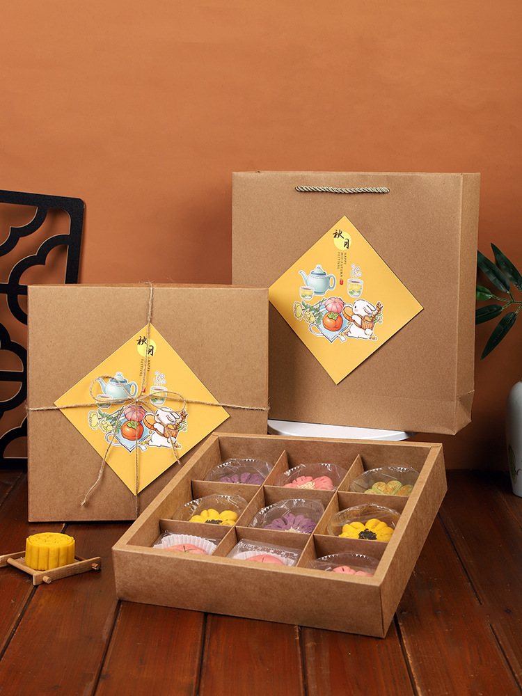 中式宫廷桃花酥糕点流心奶黄广式月饼九宫格蛋黄酥包装盒手提礼盒