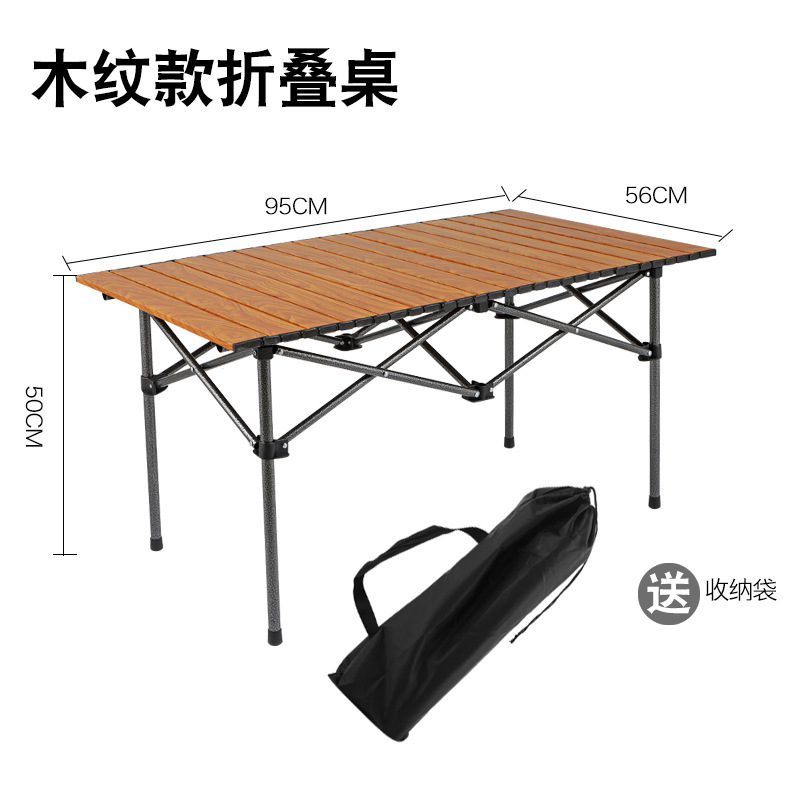キャンピングカー専用折りたたみテーブル高さ調節可能ポータブル耐久性リフトテーブルピクニック屋台キャンプ卵ロールテーブル|undefined