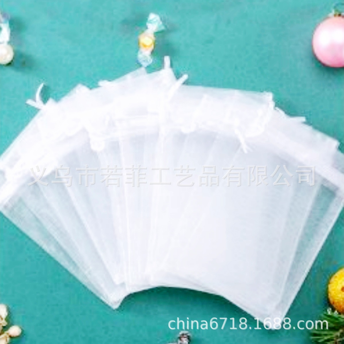 白色纱袋礼品袋 纯色欧根纱袋 珍珠束口包装袋 批发现货尺寸齐全