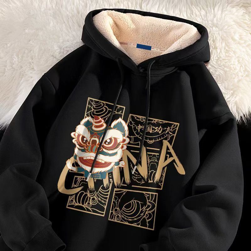 블랙 램스울 가드 - 쿵푸 사자 각성