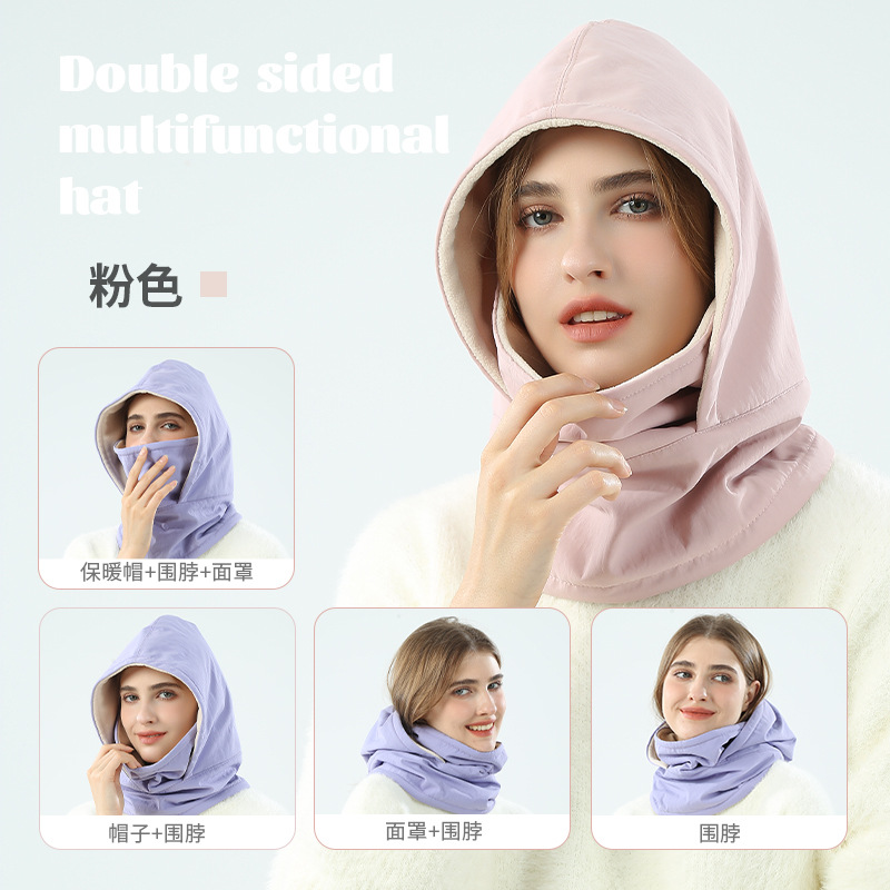 DMZ221-핑크 [방수, 양면 착용 가능]