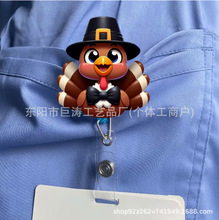跨境新品2D亚克力带帽火鸡徽章伸缩夹护士证件平面易拉扣