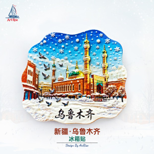 �½�����ľ�R���H�����������ѩ�������N���w�����N���а��ֶY