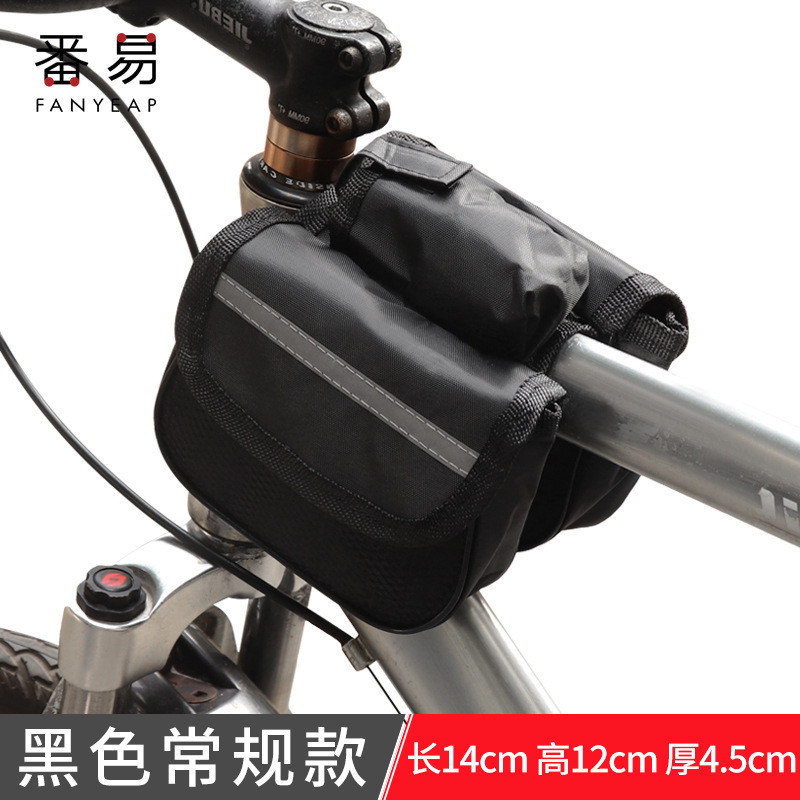 送料無料/10Y自転車バッグA1P30-サイクリングバッグ装備マウンテンバイクシングルヘッドサドルバッグフロントリム|undefined