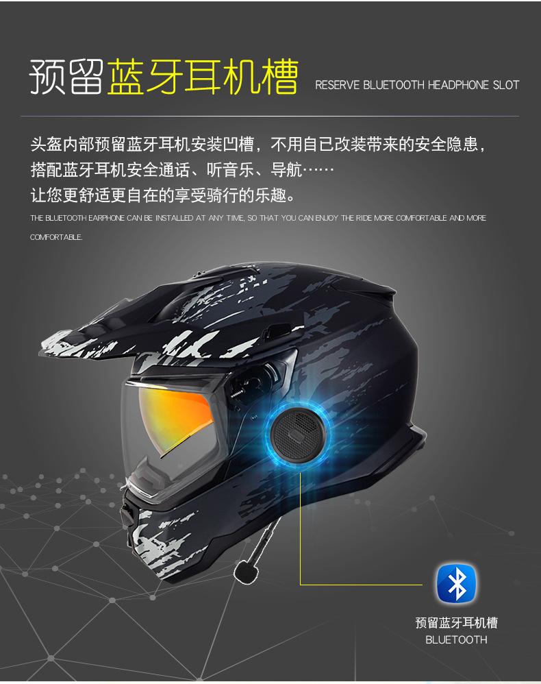 详情图片_07.jpg