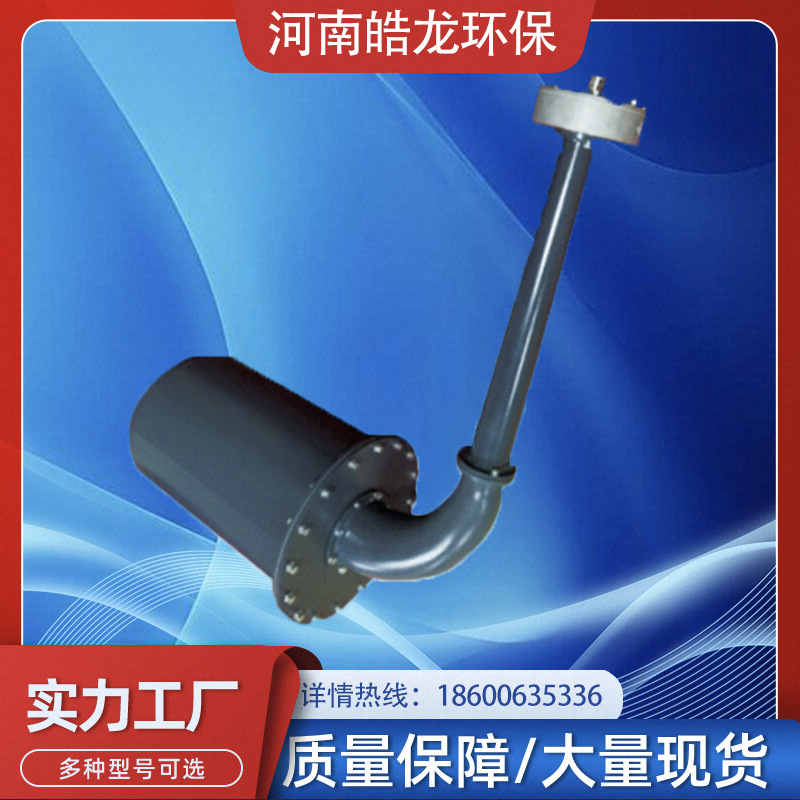 厂家膜片声波吹灰器（ZSD-75W）处理量大 适用于松散型浮灰大功率