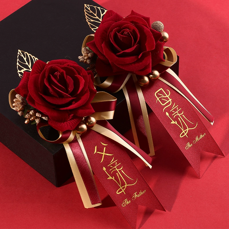 Свадебная цветочная грудь? Нет, нужно сохранить как перевод: "Wedding Breast Flower Wedding Wedding Wedding Bride's Bride's Products Father and Mother Mother Gome, Bride and Miss Family"