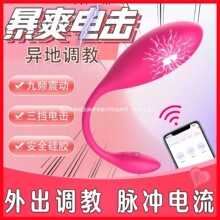 һ�����lƷ��늓�Ů���������ؿ���APP�����������늄ӳ�