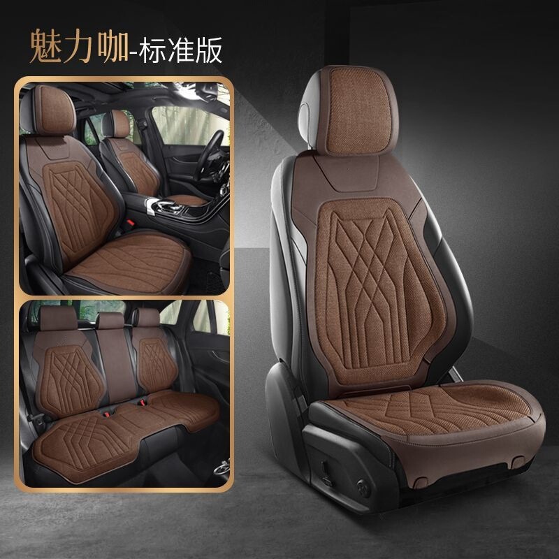 国境を越えた快適な亜麻自動車座布団新型四季通気シートマット亜麻布芸シートマット滑り止め対外貿易|undefined
