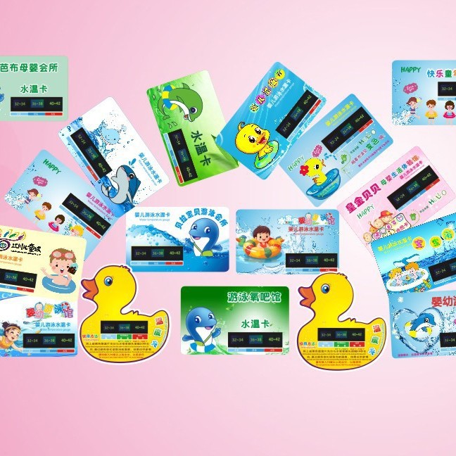 专业制作pvc卡透明塑料磨砂卡 磁条烫金卡   烫银卡加工vip卡