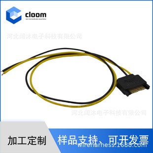 �������� SATA�����Դ 15P �@����늾��� �ɰ��趨���L��