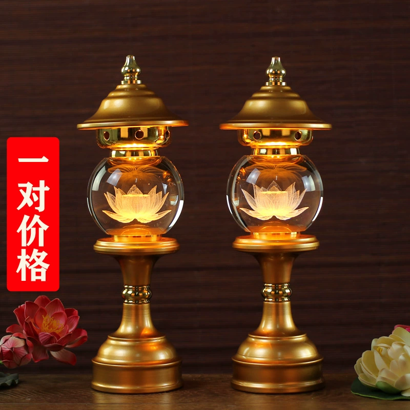 [✅BB4C批发水晶led莲花灯佛供灯七彩佛堂佛前供灯观音灯长明灯]