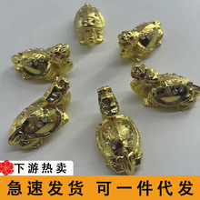龙龟摆件合金招财八卦赑屃桌面茶宠文玩把件装饰工艺品摆设铜钱