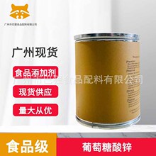 �V�ݬF؛ ��������  ���������\ ʳƷ��