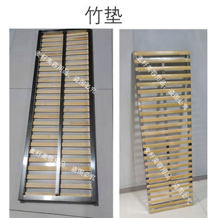 I Moxibustion Bed Fumigation Bed Steam Sweat Steaming Stainless Steel Bamboo Board Bamboo Mat Wooden Board Stone Jade Board Rattan Rattan Mat