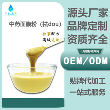 SlԺܛĤӷܛĤowӰ׷Ĥ