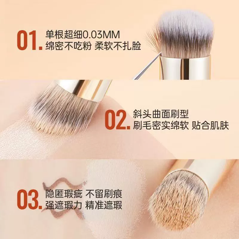 Concealer Brush, Double-Sided Soft Brush, Beginner-Friendly, Multi-Color Options
