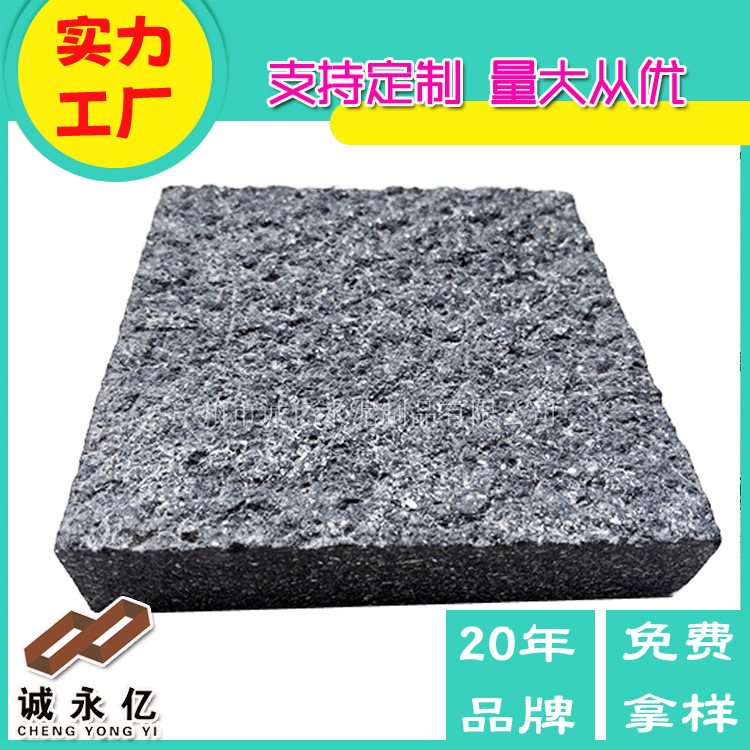 深圳厂家供应水泥预制生态仿石 芝麻黑仿花岗岩荔枝面PC地铺砖