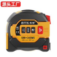 邦特卷尺多功能高精度激光尺三合一钢卷尺量房跨境源头激光测距仪