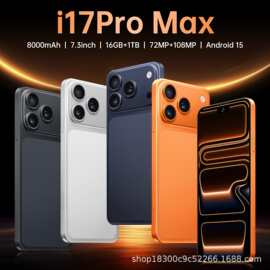 I17promax真指纹7.3英寸8核全网通高清屏1：1尺寸4G智能手机