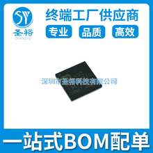 KSZ9031RNXIC-TR�댧�w*����NƬ/�·����݂�����оƬ���Ԫ��