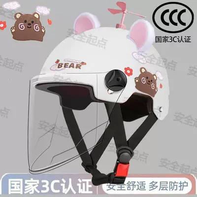 Motosiklet kaskı (dəbilqə) | riding half helmet - accessory-model-cherry-bear-white-safety-thickened-long-lens-cute-3c-certified-helmet