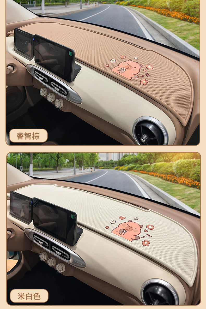 Suitable for 25 Wuling Hongguang mini Macaron four-generation instrument panel anti-skid pad to avoid light special 4-door interior