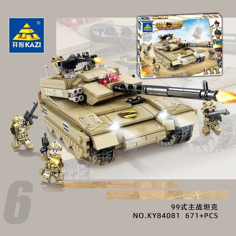 Lego, constructor, tank, combat vehicle, toy, plastic brainteaser for boys