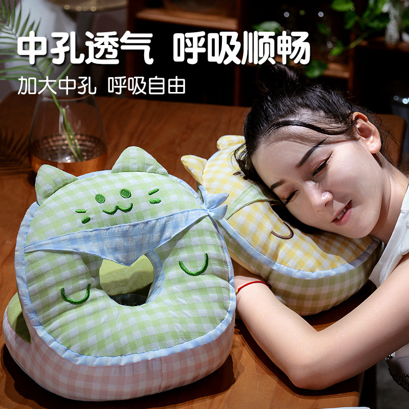 Almohada para Siesta de Oficina de Hilo Burbuja